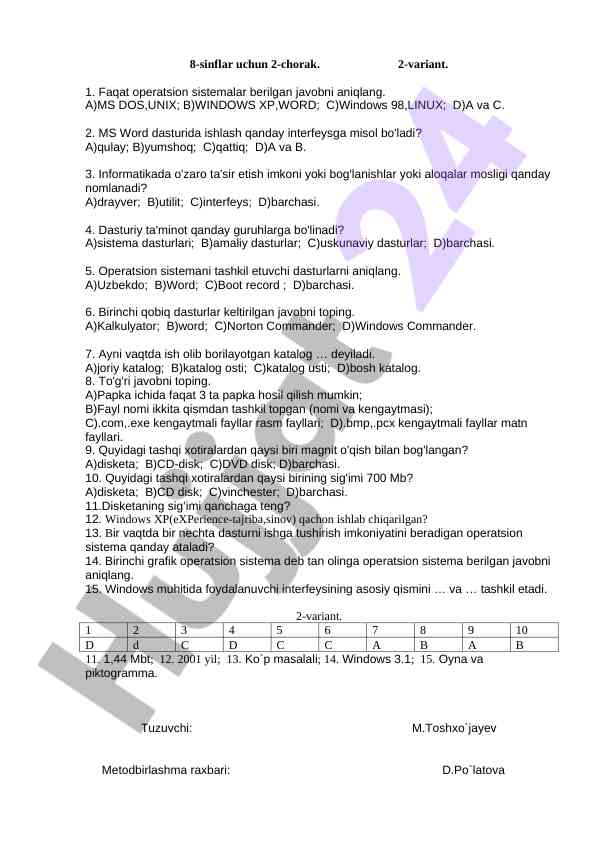 Product image 1