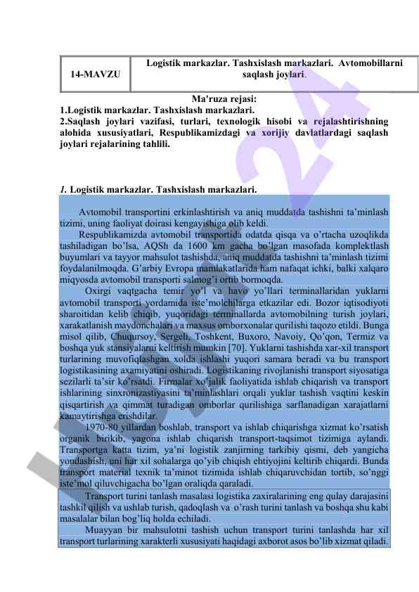 Logistik markazlar tashxislash va saqlash joylari