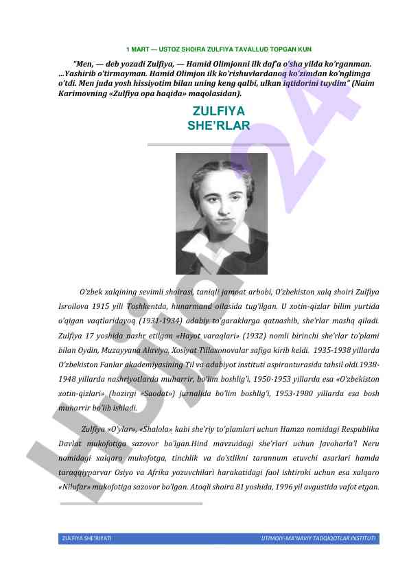 Zulfiya she’riyatiga oid ijtimoiy-ma’navi tajribalar