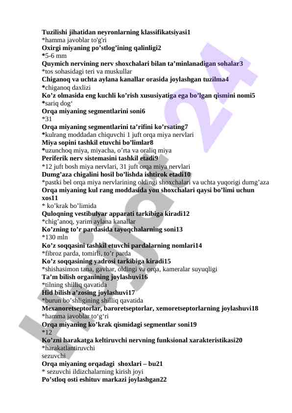 Neyronlarning tuzilishi va funktsiyalari testlari