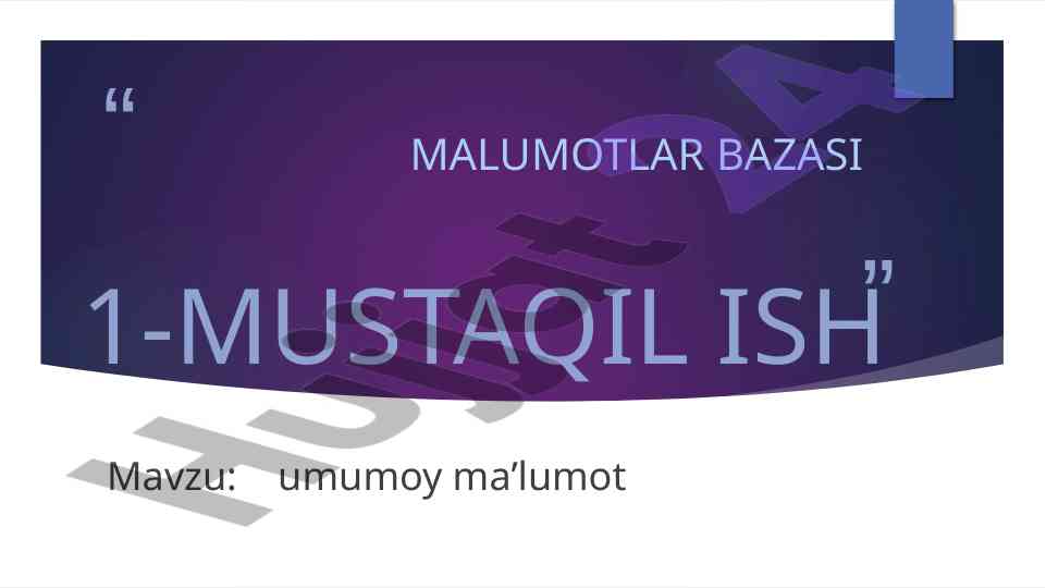 Umumiy ma'lumotlar bazasida aloqa modellari
