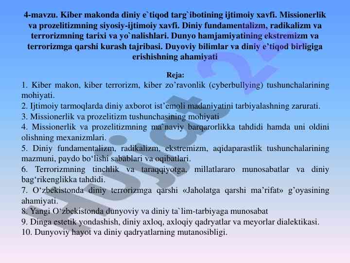 Kiber makonda diniy e'tiqod targ'iboti tajribasi