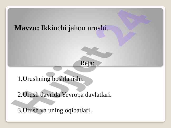 Ikkinchi jahon urushi tarixi va oqibatlari