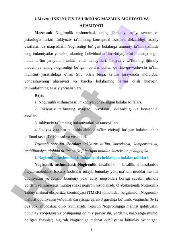 Inklyuziv ta'limning mazmun-mohiyati va ahamiyati