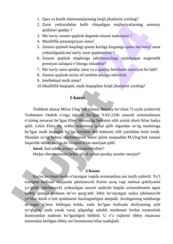 Qarz va kredit shartnomalari farqli jihatlari tahlili
