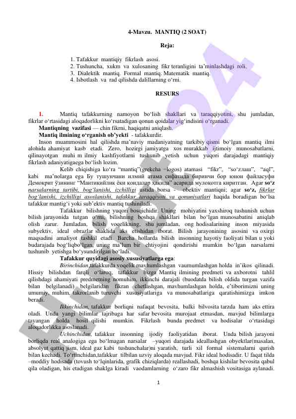 Mantiqiy fikrlash asoslari va ushbu tushunchalar