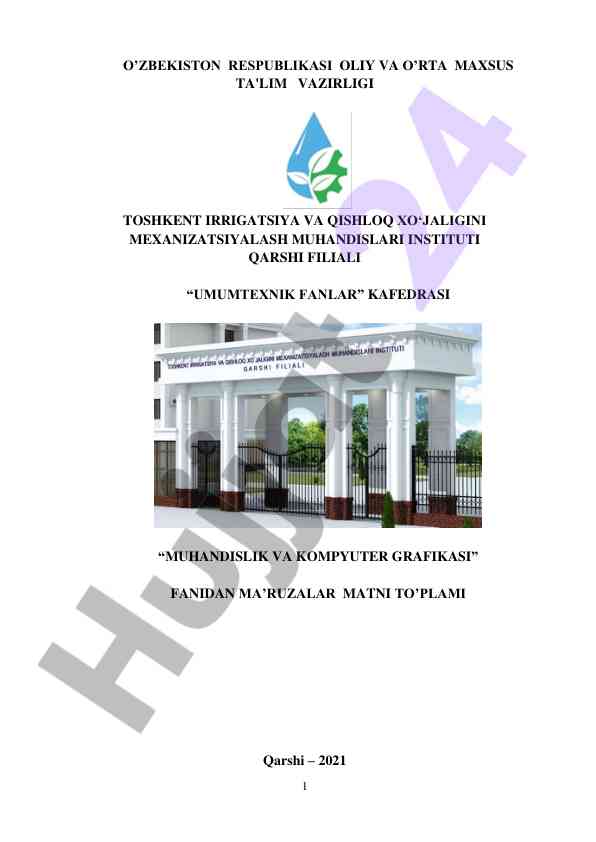 Muhandislik va kompyuter grafikasi fanidan ma’ruzalar