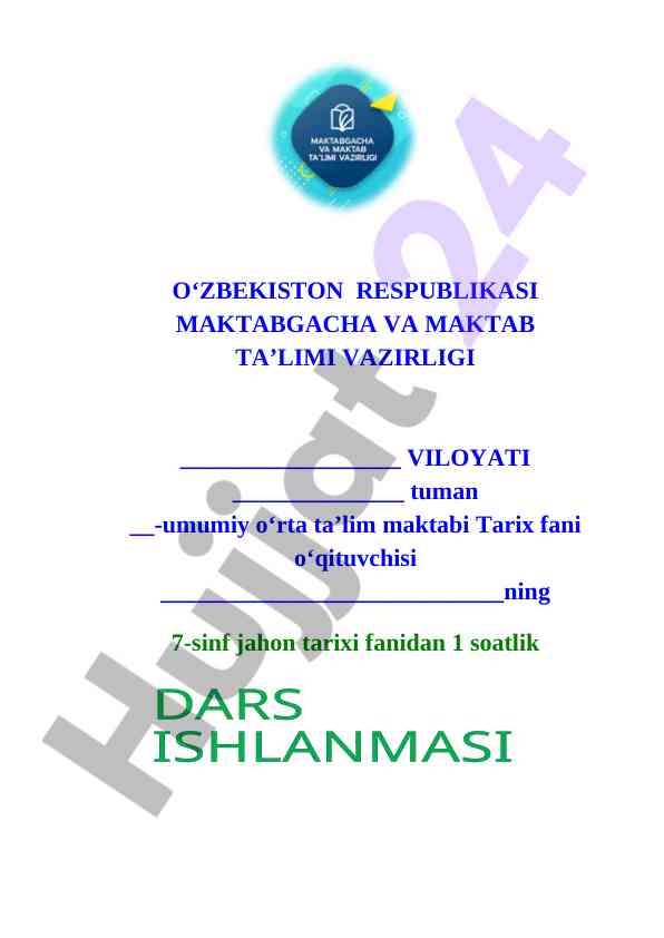 7_sinf jahon tarixi dars ishlanma  Vizantiya G'arb va Sharq_orasida