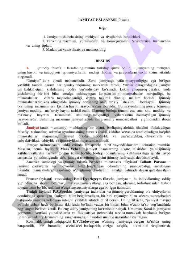 Jamiyat falsafasi va ijtimoiy munosabatlar