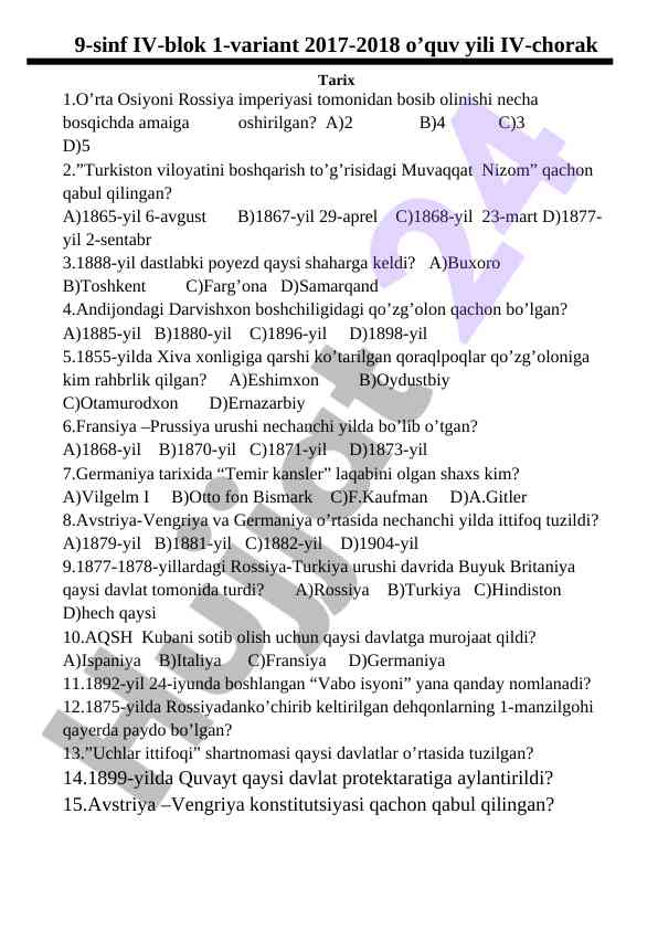 O'rta osiyo tarixi test savollari 2017-2018 yili