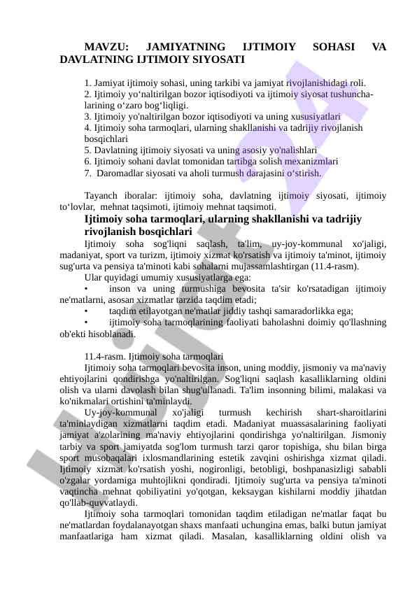 Ijtimoiy sohalar va davlat siyosati tahlili