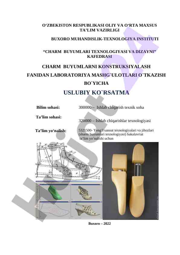 Charm buyumlari texnologiyasi laboratoriya mashgulotlari