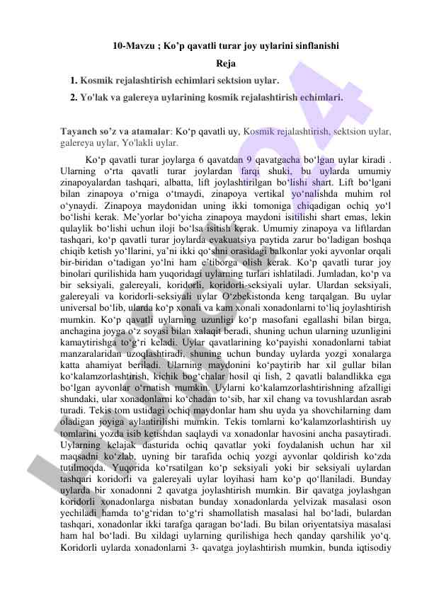 Ko'p qavatli turar joylar va ularning sinflanishi