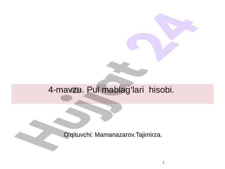Pul mablag‘lari hisobi ta’limi rejasi