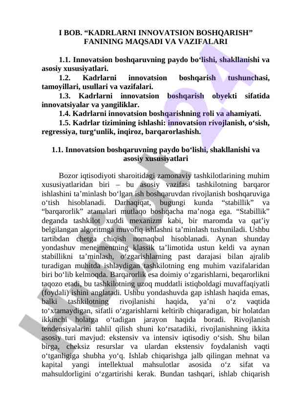 Kadrlarni innovatsion boshqarish tushunchasi