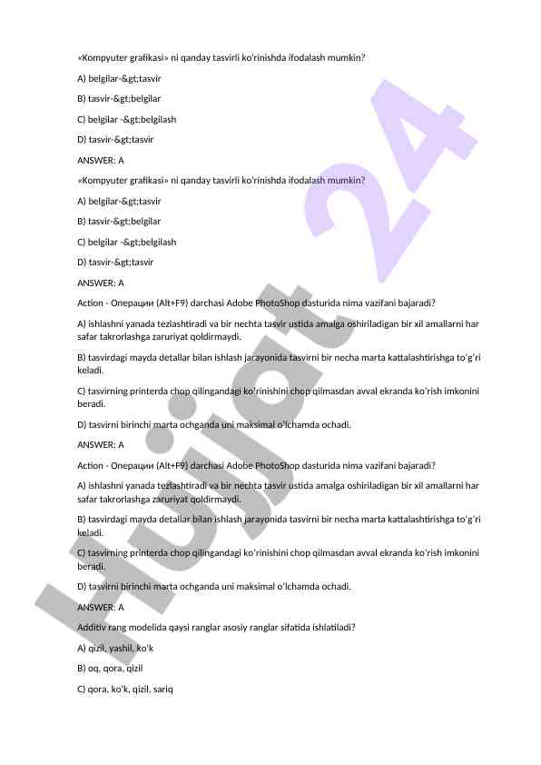 Kompyuter grafikasi bo'yicha tayyorlov testi