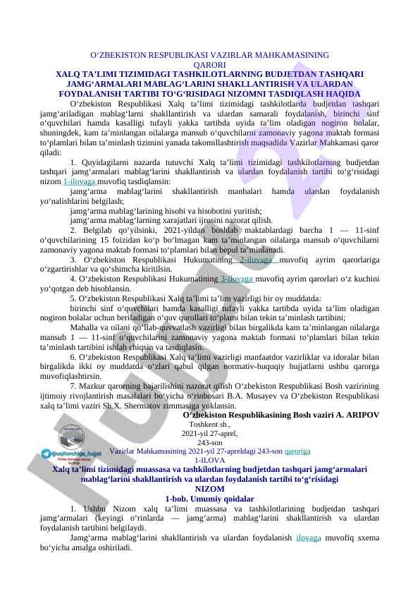 Budjetdan tashqari jamg‘armalar bilan foydalanish tartibi