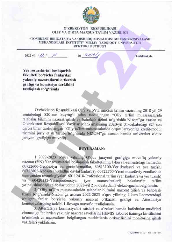 Yer resurslarini boshqarish fakulteti nazorat grafigi