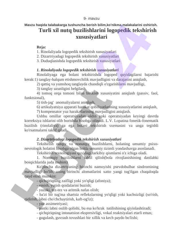 Logopedik tekshirish xususiyatlari haqida