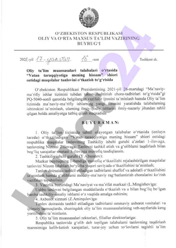 O'zbekiston ta'limida ma'naviy ishlar tizimi