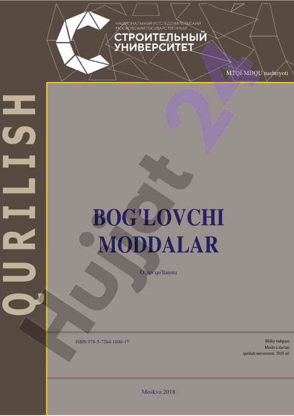 Bog'lovchi moddalar o'quv qo'llanma 2018