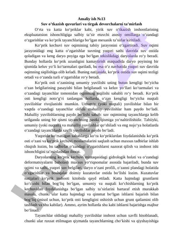 Suv o'tkazish quvurlari va tirgak devorchalarning ta'miri