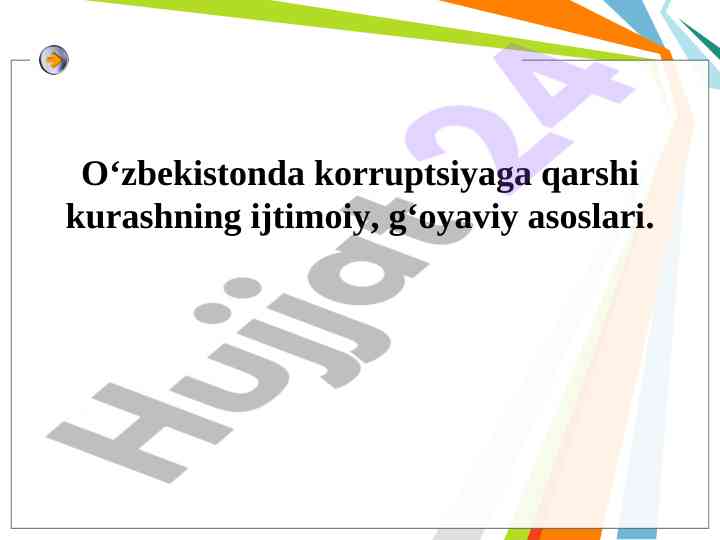 O‘zbekistonda korruptsiyaga qarshi kurashning asoslari