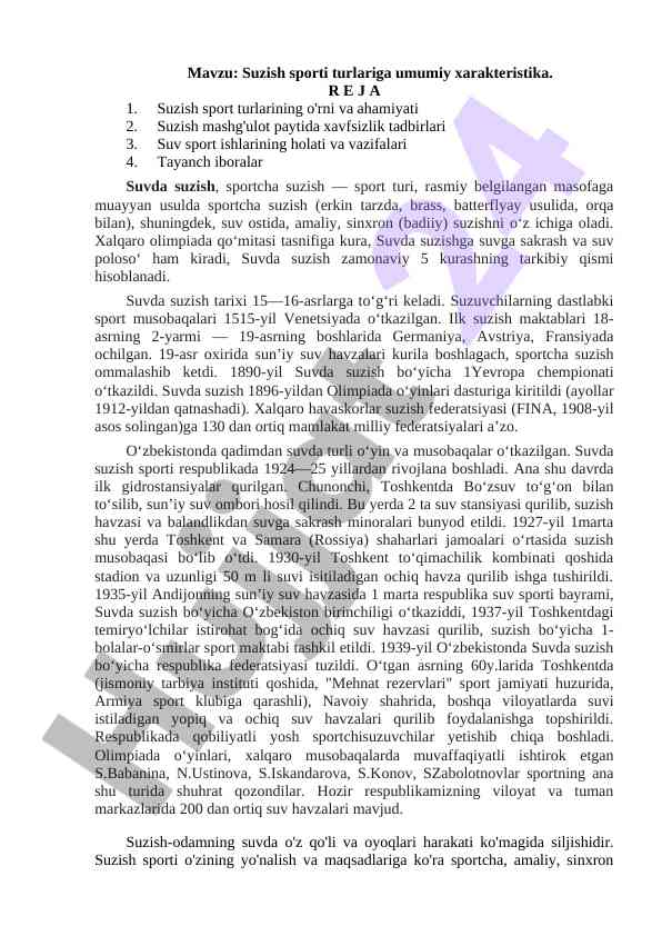 Suzish sporti turlariga umumiy xarakteristika