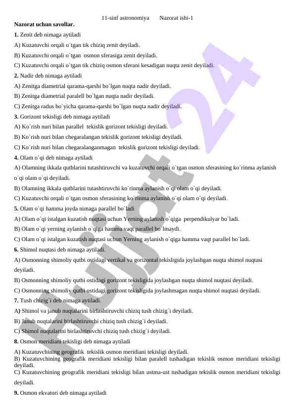 11-sinf astronomiya nazorat savollari