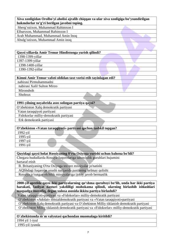 Product image 6