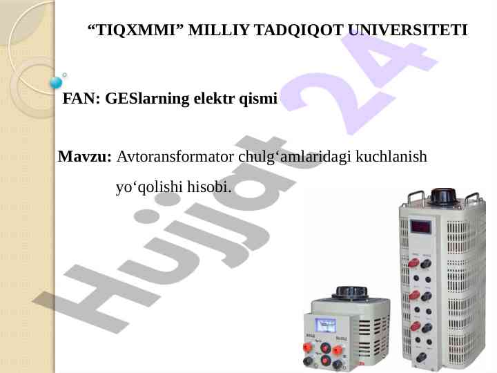 Avtoransformator chulg‘amlaridagi kuchlanish yo‘qolishi hisobi