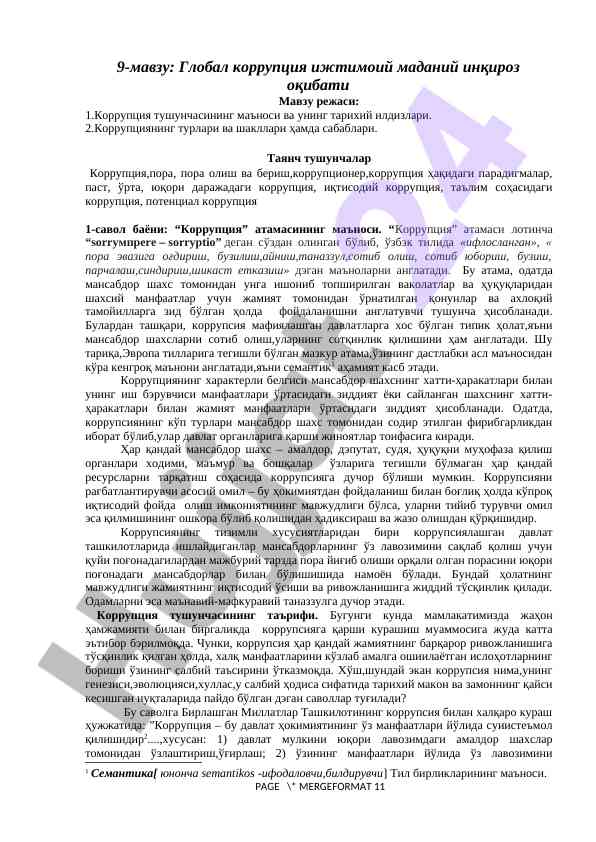 Global korruptsiya ijtimoiy madaniy inqiroz oqibati