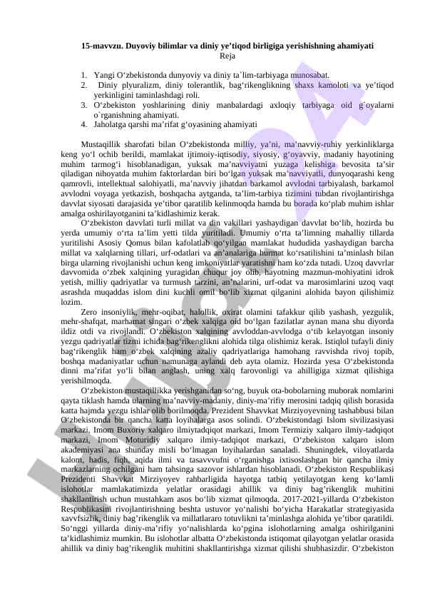 Diniy ta'lim va duyoviy bilimlar ahmiyati