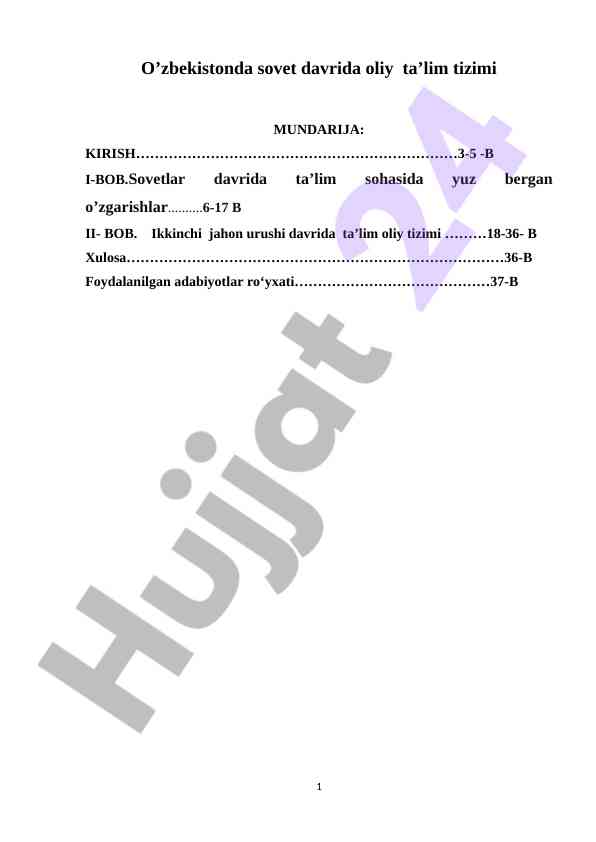 O’zbekistonda sovet davrida oliy ta’lim tizimi