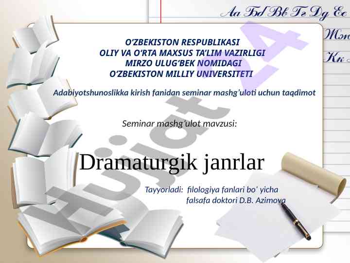 Dramaturgik janrlar haqida ta'limot taqdimoti