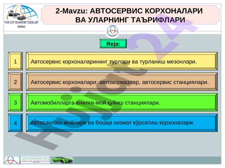 Avtoservis korxonalari va ularning taqdimotlari