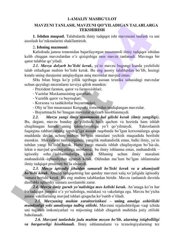 Amaliy mashg'ulot mavzusini tanlash va talablar