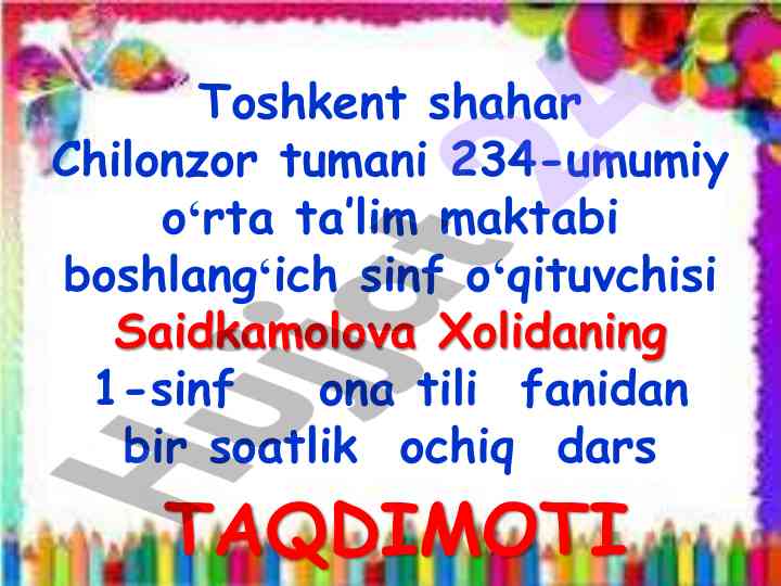 Ona tili fanidan ochiq dars: shaxs va narsalar