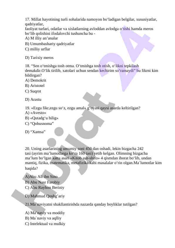 Product image 3