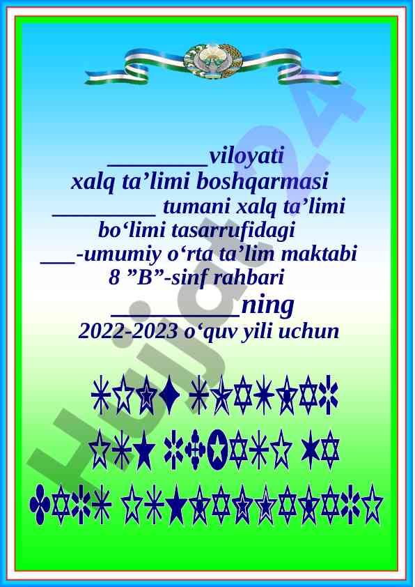 Sinf rahbarining faoliyati haqida tushuntirish xati