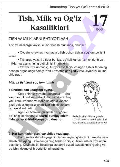 Tish va milk kasalliklarini oldini olish qo‘llanmasi