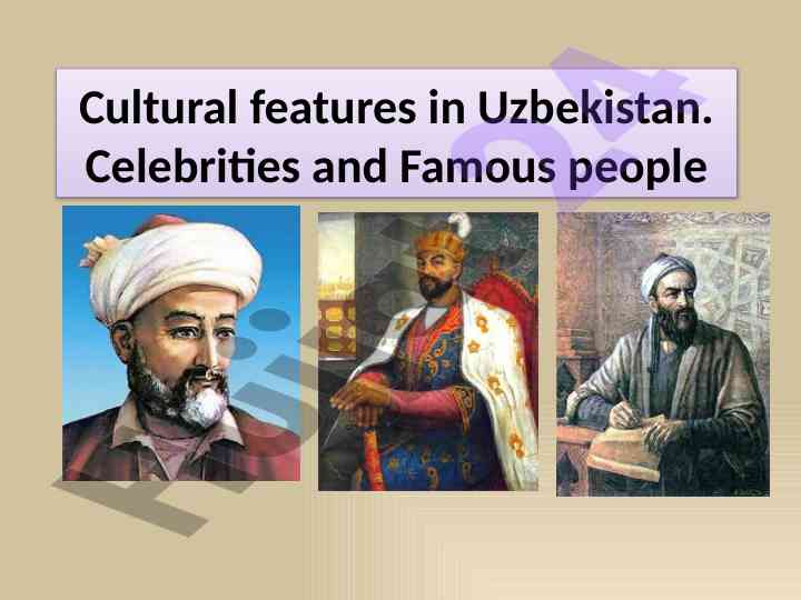 Cultural features and contributions of alisher navoi