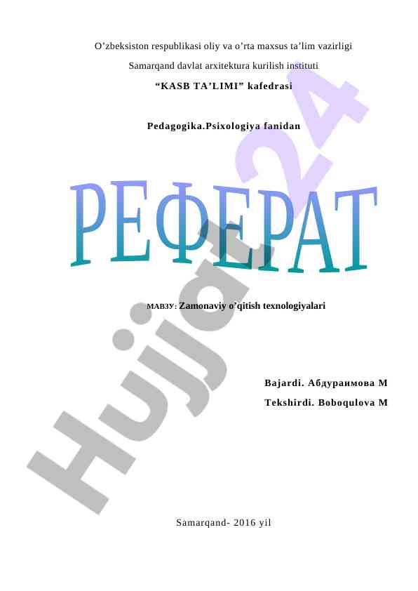 Zamonaviy o'qitish texnologiyalari va metodlari