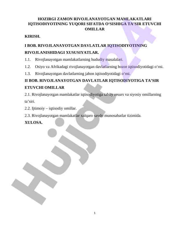 Rivojlanayotgan mamlakatlar iqtisodiyotining ta'sir omillari