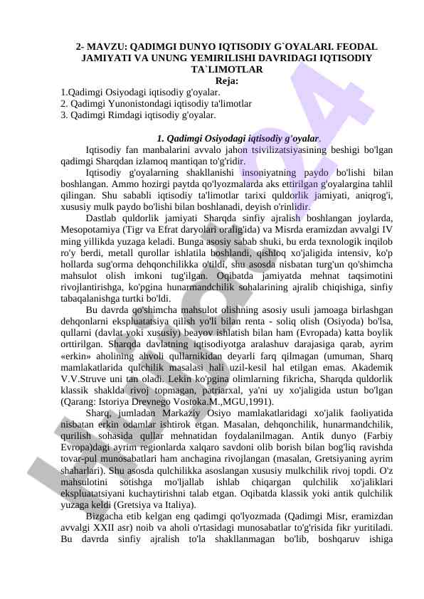 Qadimgi dunyo iqtisodiy g'oyalari ta'limotlari