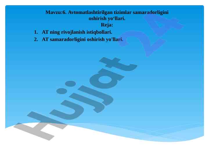 Avtomatlashtirilgan tizimlar samaradorligini oshirish