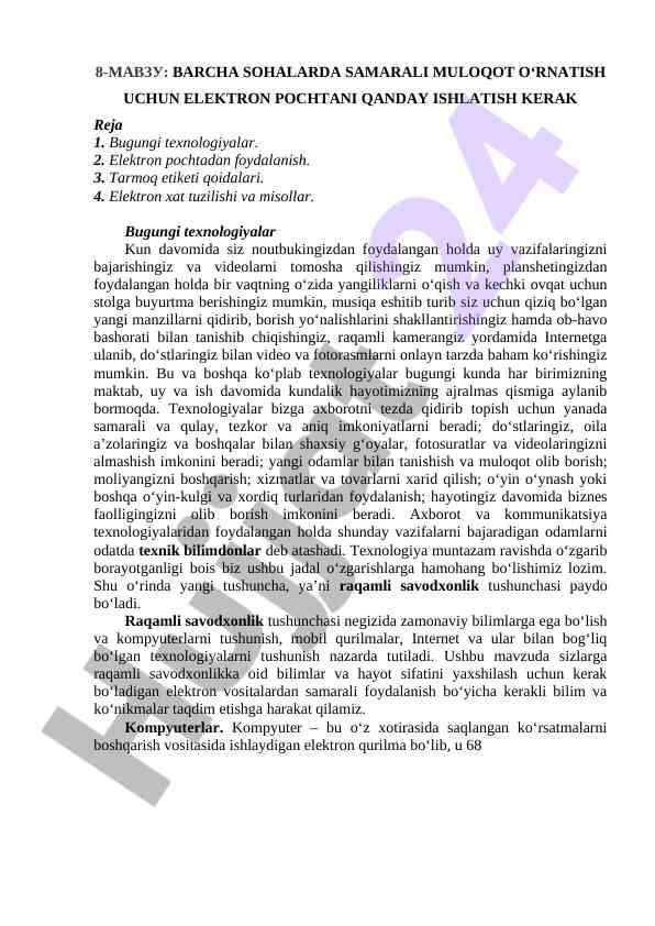 Elektron pochta foydalanish qoidalari va amalga oshirish