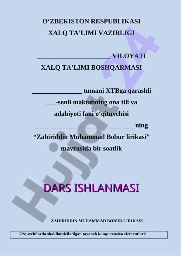 Zahiriddin muhammad bobur lirikasi dars ishlanmasi