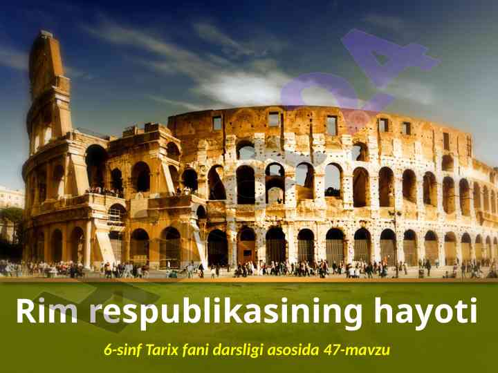Rim siyosati va ijtimoiy hayoti tarixi