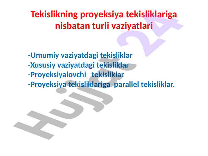 Proyeksiya tekisliklarining tahlili va o‘zaro aloqalari